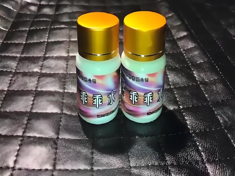 女士专用蓝精灵4805-Tbyd型号